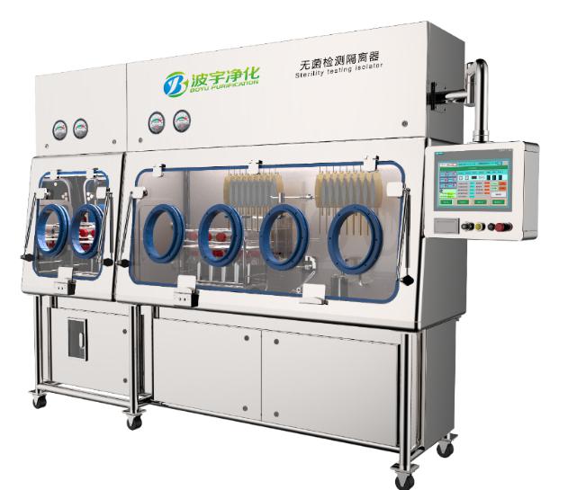 無菌檢查隔離器